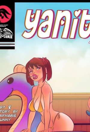 Янита изучает