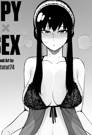 Ratatatat74 - SPY X SEX (Секс X Шпиона)