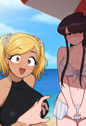 Коми и Манбаги на Пляже