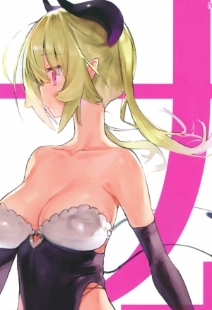 Nanas Mischiefs №1 / Проказы Наны