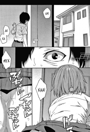 Воссоединение (Saikai) хентай