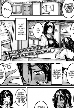 Изменчивый джекпот?! (Variable Big Prize!?) хентай