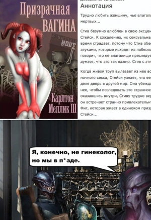 Любимое Цыганами