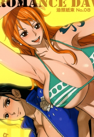 Eromance Dawn. В цвете