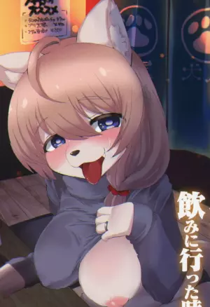 История, когда я ходил только с замужней женщиной с плохой привычкой пить