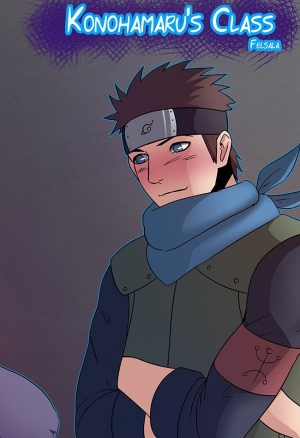 Наруто. Класс Конохамару. Решение проблемы Боруто.
