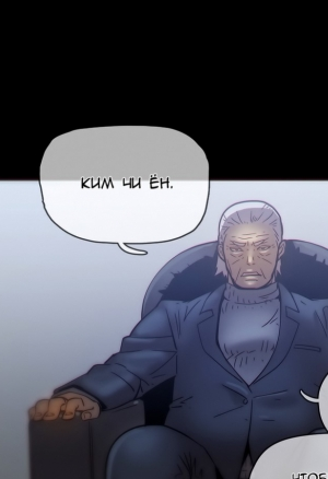 Домашние интрижки 48