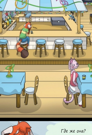 Hypnokit The Loner (Rus)