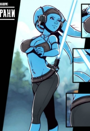 Алания Хирани - Падаван Твилек / Alenya Hirani - Twilek Padawan (Обновлено)