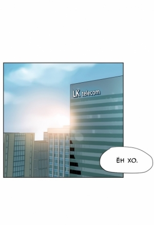 Лагерь искупления 24