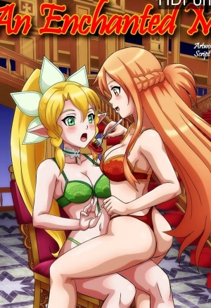 Заколдованная Еда