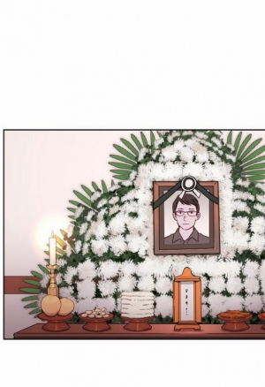 Лагерь искупления 12