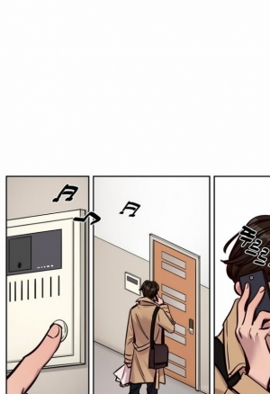 Лагерь искупления 27