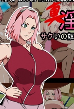 Наруто. Новое руководство для взрослых.