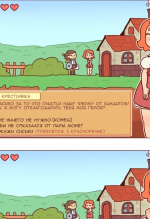 Подборка от KotaMota