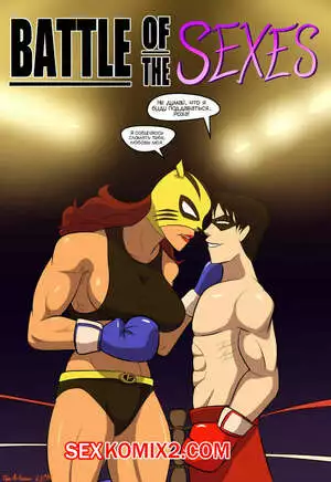 Титаны. Битва полов. The Battle Of The Sexes. The Arthman