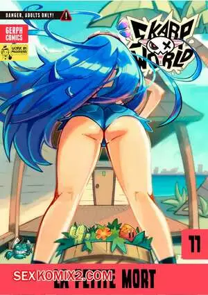 Skarpworld 11. Маленькая Морт. La Petite Mort. Gerph