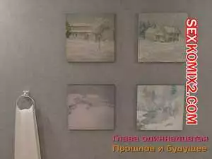 Зеркало Афродиты. Часть 11. Прошлое и будущее. Melissa822