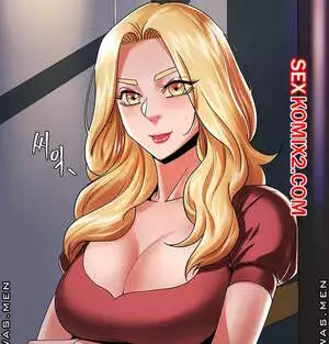 Восхитительный клуб. Часть 12. The Delicious Club