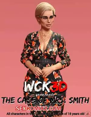 Дело миссис Смит. Часть 1. The Case Of Mrs. Smith. WCK3D.