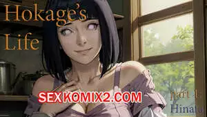 Naruto. Жизнь Хокаге. Lupinjr