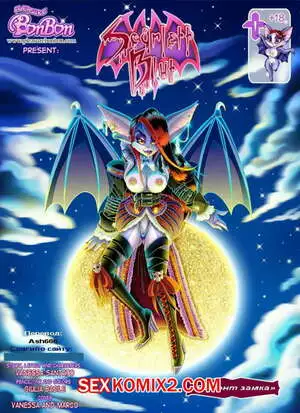 Ремонт замка