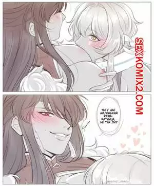 Genshin Impact. Арты. Часть 2. cosmic artsu