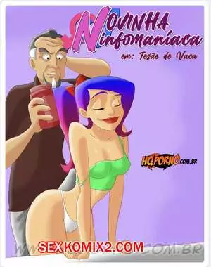 Новая нифоманка. Часть 1. Novinha nifomaniaca. HQporno