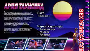 Маленькая проблема. SquarePeg3D