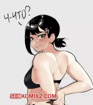 Chainsaw Man. Развели на секс. Thiccwithaq