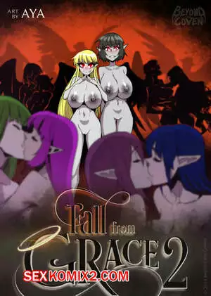 Согрешить. Часть 2. Fall from Grace. Aya Yanagisawa.