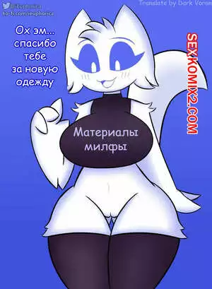 Материалы милфы. Milf material