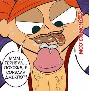 Размер имеет значение. Size does matter. Robotboy. Ameizing Lewds.