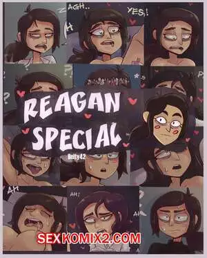 Inside Job. Особое у Риган. Reagans Special. Belty42.