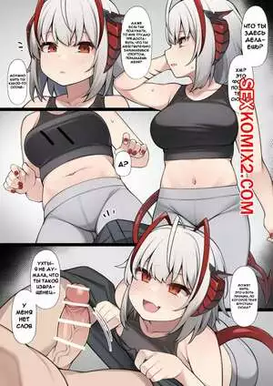 Arknights. Фантазия об обратном изнасиловании со стороны доброго существа Ви. Moo