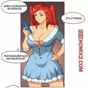 Новый год. texic