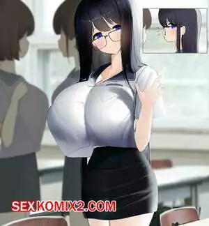 Знакомьтесь, Меганчан. Nicorima