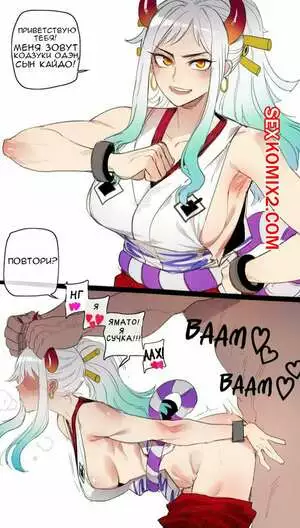 Ratatatat74. Арты