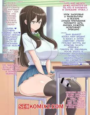 Минет со старшеклассницей футанари. Blacktan