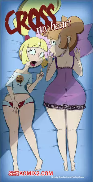 Завладей моим сердцем. Ultrapasse Meu Coracao