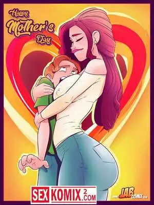 Подруга моего сына.