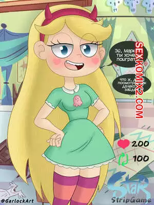 Стар. Звездная бабочка Стриптиз. Star Butterfly Stripgame. GarlockArt