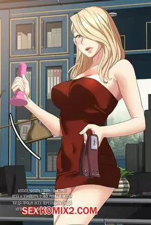 Узы мести. Части 46 и 47 и 48. Bond of revenge