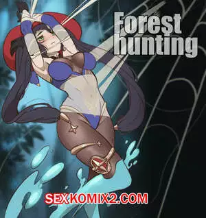 Лесная Охота