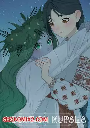 Ночь купальская. Night on Kupala. Sphenodaile