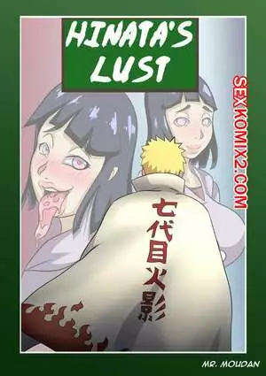 Наруто. Похоть Хинаты. Развратная девушка. Hinatas Lust. 
