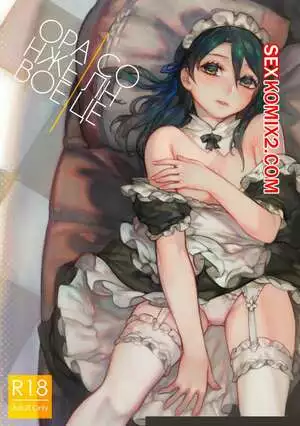 Оранжевое солнце. Orange Sunshine. Aoin