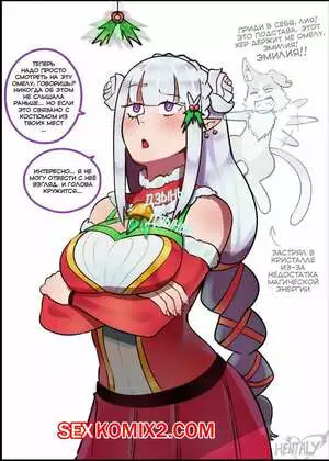 Фестиваль родных краёв. Rorny