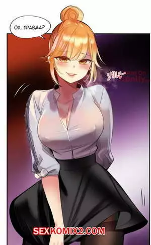 Код Лилит. Части 76 и 77 и 78. Lilith Code