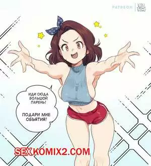 BlueTheBone. Арты. Часть 7